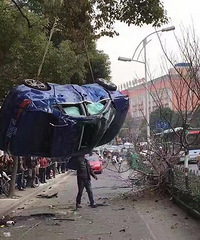 ����쭳� �µ�S3ײ�ü���Ť�� ·����Ƭɢһ��