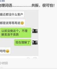 �����ֿɰ����н� ���ǵ�����ȦЦ����