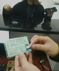 Ů˾���Ӽ����ϵ���Ƭ����  �������մ�ͷ������