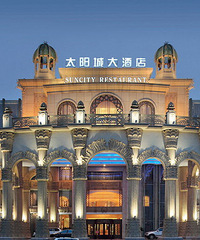 ��ʱ7���� ����ȫ����9�ҾƵ� ���ڶ���������ľƵ�