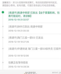 �ף����Ŀ�ݱ���������·���� ��