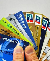 ����15�� ����3���²�������ֻʣ4��6 ������...