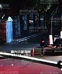 С����˱��ױ����ֶ����� Ϊ��й���γ���ҹ���߰���