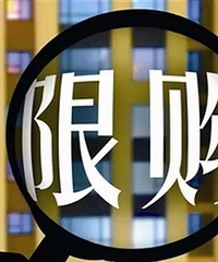 �����BIG���� ����Ͻ�ؼ��Ƶ�¥�ж��޹��� ����ʡ�ڵ�һ����