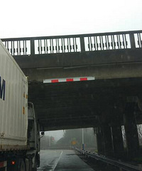 ͻ����������һ��������������ɽ��·�Ŷ��� �����г�ע�ⰲȫ