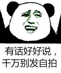 �����ڲ��뵥�����Ĵ��� ����Թ������� ����޴���