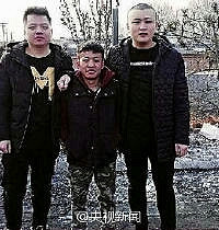 3��90��С��𺣾��� ��1.5��ο�ʽ�ȫ��ƶ����