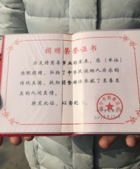 ���ˣ�����80�����軼���ܾ��18��Ԫ�ƿ� ��һ�ֲ�ʣȫ�����