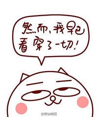 һ�˹���44�� ��80������