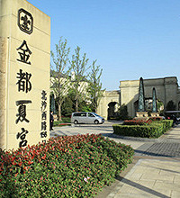 �˷�ë������82ƽ��92w ���û�򰡣�