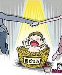 ŭ�ˣ�����90��С����2�����������Ů�� ��2000�������