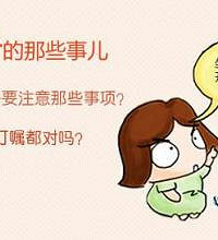 ������17������ϴ��ϴͷ �Ϲ�����˵�����Ĥ�� �����ϴ.