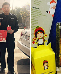 ���� ���յ�19¥ƻ������