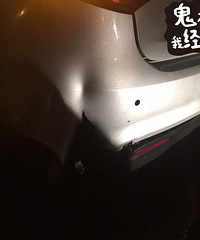 ����ҹ�����ƿ��ײ��ͣ�ڷǻ������������� ����֪���Ҿ�����ɶ