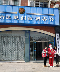 ��ֱ�� 19¥��ƽ����2������˵ ʥ�������ڸ����飡