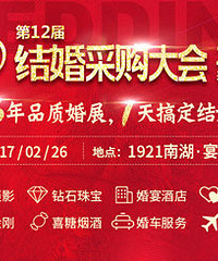 ���鲩�᡿�������1�죡׼�������������