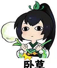 �л����ڶ��ַ����Ƽ� 35��Ԥ�㣡