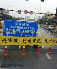 ƽ��ҹ���˴��ſ�ʼ���ʩ��  ��������Լ24�죡