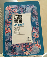 ������˵�д��������Ļ�԰���� ����ѩ����װ�þ�����