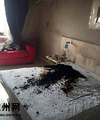 96���������ֳ���Ů�� �ڼ���ĳ�Ƶ�Ϊ���Է١���