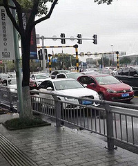 ��߷�ļ��˴��� �Ŷӳ�������300��