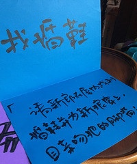 ��Ů������ʦ��鵱�ս��� ͼ�Ķ���ȫ���� ׼���˱ؿ���