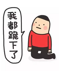 �������ĵ����⣺�������ڼ��˷���������Σ�������������