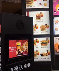 �����˼��˵�һ�������������� �о������������ӣ�