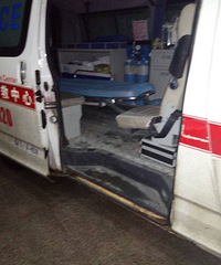 �賿�ͳ���������Ż� һ���˱����˾����У�