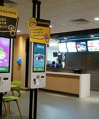 ���˾����׼������������� ������û����