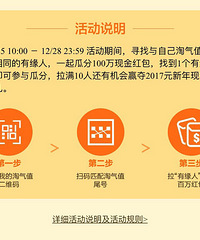 Ѱ���ҵ�����ֵ��Ե�� ���һ�����Ϸ����ưְֵ�100������