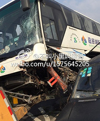 ͻ����է���ո��ٴ�ͳ�ײ���� ����11��