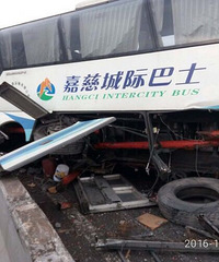 ͻ����է���ո�����һ����ͳ�ײ�˻��� �ֳ�������ײ��һ��