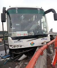 ͻ����է���ո�����һ����ͳ�ײ�˻��� �ֳ�������ײ��һ��