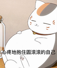 �����Ĵ�����+������Ŀ��Ůֽ