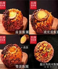 14:30��ʼ80��wanghong��Բ�ҷ����������