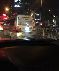 ��������ɽ·�����¿�����������ڵ��� Ŀ�⽻ͨ�豸Ҳ�Ĳ���