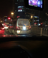 ��������ɽ·�����¿�����������ڵ��� Ŀ�⽻ͨ�豸Ҳ�Ĳ���