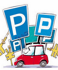 �������Ϻ�����ԺסԺ3�� ͣ����60+��������~