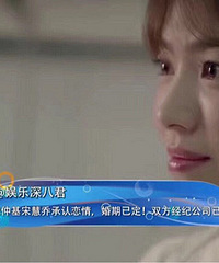 ���ٻ��λ��ǳ������� �������Ѷ���