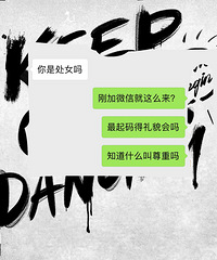 һǲǴŮ ǸɴֱӺǺգ