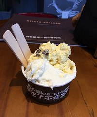 ���ڼ��˼���һ��wanghong�������  �ó��ֲ��� ��ϲ����