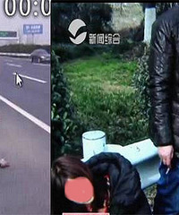 ����һŮ���ٹ�·�ϻ�Ź ������������