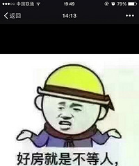 ����������ô��ô���ˣ�213ƽ210�� ��λ10���Ѻ���