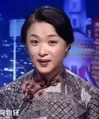 �ν���飬��������˵��һ�λ������޶���Ů�ˣ�