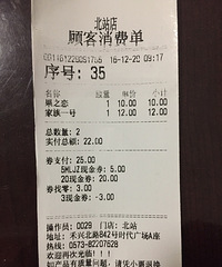 ����������ͬһ������ ��ȯȴ���ֽ�����飿