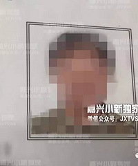 50����ϴ�������ͩ��Ů���� ʡ�˷��� ������100��