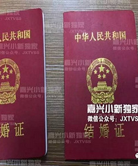 ��Ѫ��96�ꡰ����Ů���ٽ�����ñ �����·������С�����