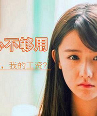 �����8000 �ҽ���ȴ����60��