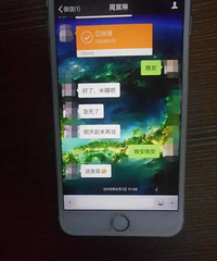 �ȵ��Ӿ繷Ѫ��96�ꡰ����Ů�������һ�εĻ��������������ɷ�